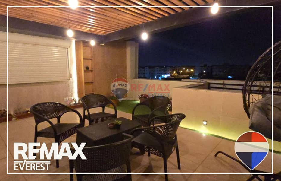 16 WhatsApp Image 2026-01-01 at 11.59. 10 AM (1). jpeg