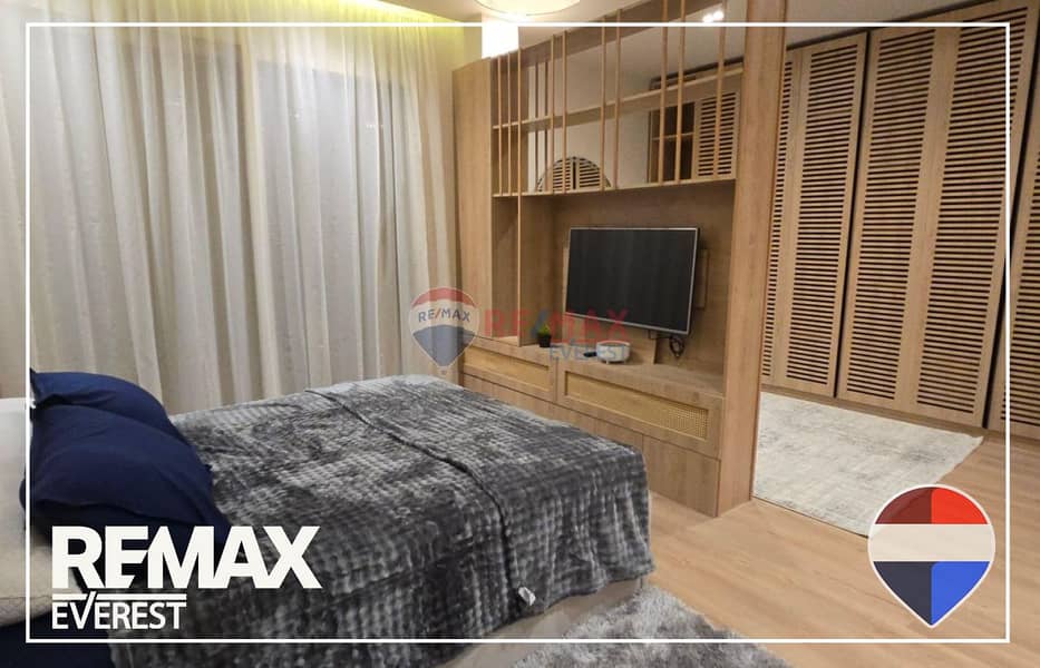 20 WhatsApp Image 2026-01-01 at 11.59. 12 AM (1). jpeg