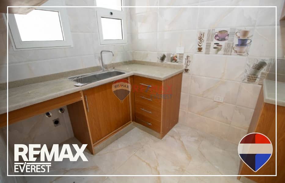 9 WhatsApp Image 2026-01-01 at 3.01. 21 PM. jpeg