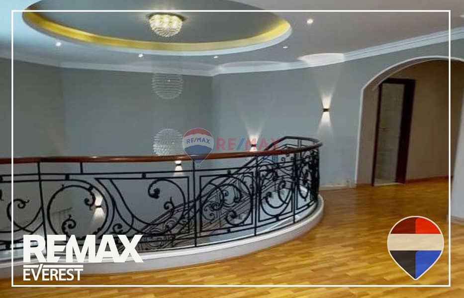 5 WhatsApp Image 2026-01-01 at 3.30. 40 PM (2). jpeg