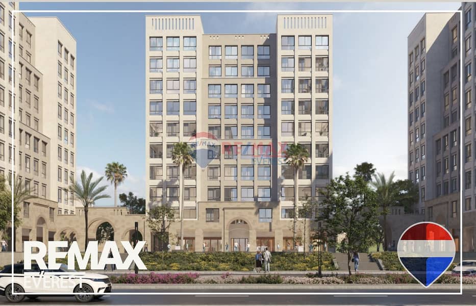 6 WhatsApp Image 2026-01-01 at 4.13. 14 PM (2). jpeg