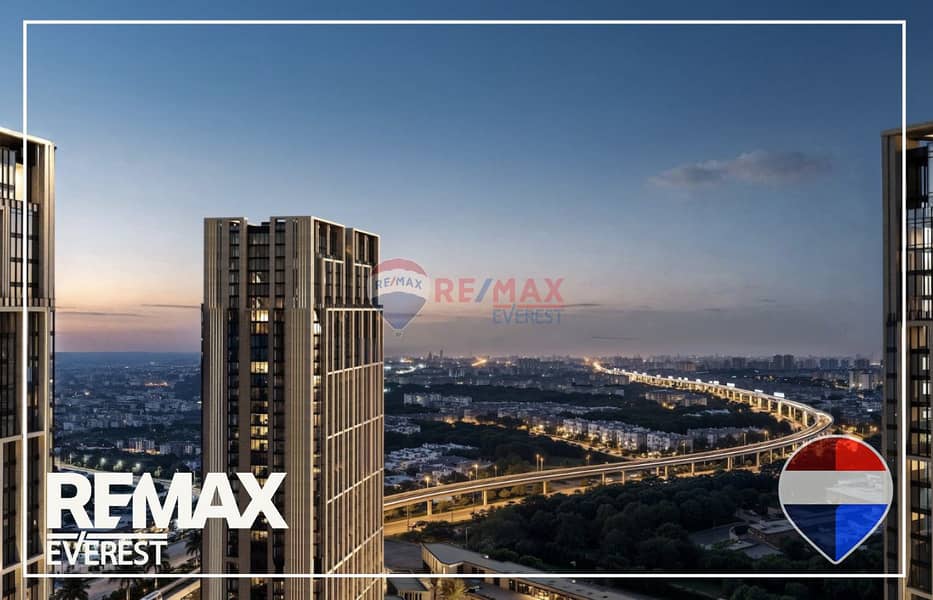 7 WhatsApp Image 2026-01-01 at 4.13. 14 PM. jpeg