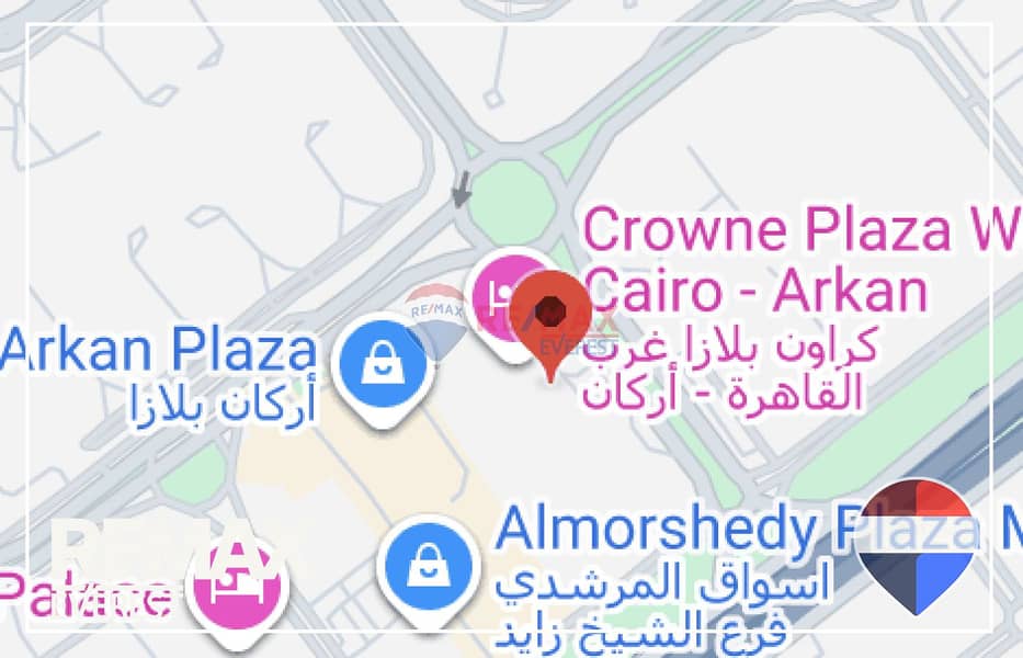 8 WhatsApp Image 2026-01-01 at 4.13. 15 PM (1). jpeg