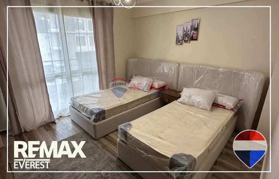 5 WhatsApp Image 2026-01-04 at 10.34. 07 AM. jpeg