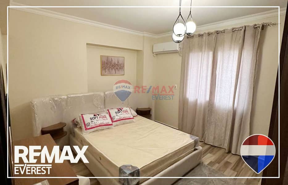 6 WhatsApp Image 2026-01-04 at 10.34. 09 AM (1). jpeg