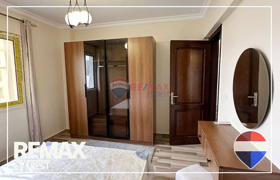 7 WhatsApp Image 2026-01-04 at 10.34. 09 AM (2). jpeg