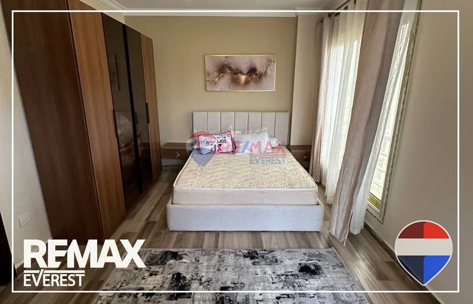 8 WhatsApp Image 2026-01-04 at 10.34. 10 AM. jpeg