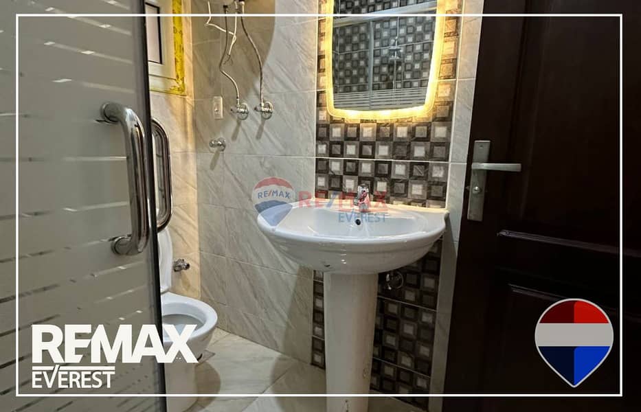 9 WhatsApp Image 2026-01-04 at 10.34. 08 AM (1). jpeg