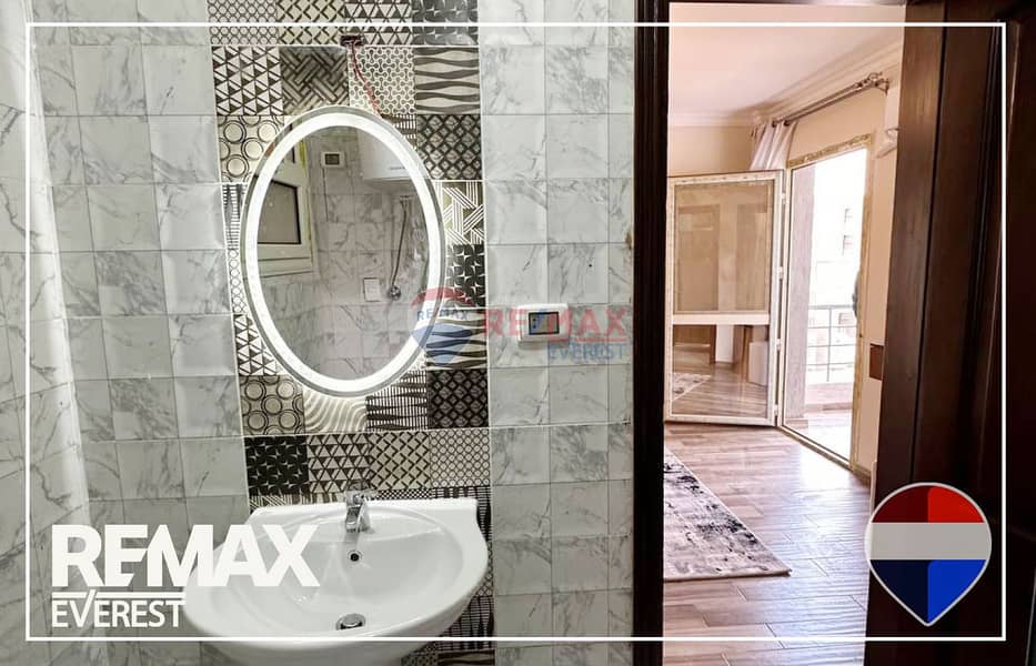 10 WhatsApp Image 2026-01-04 at 10.34. 09 AM. jpeg