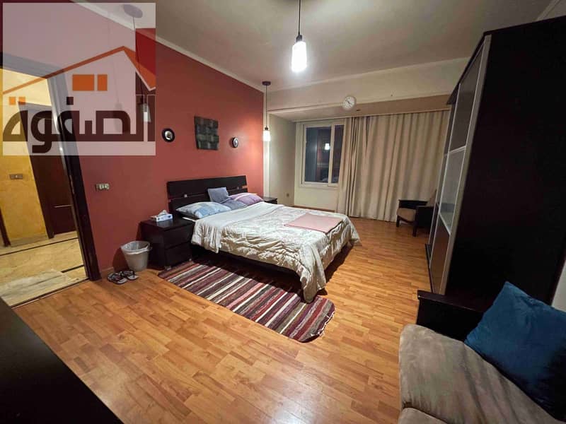 8 IMG-20260105-WA0055. jpg