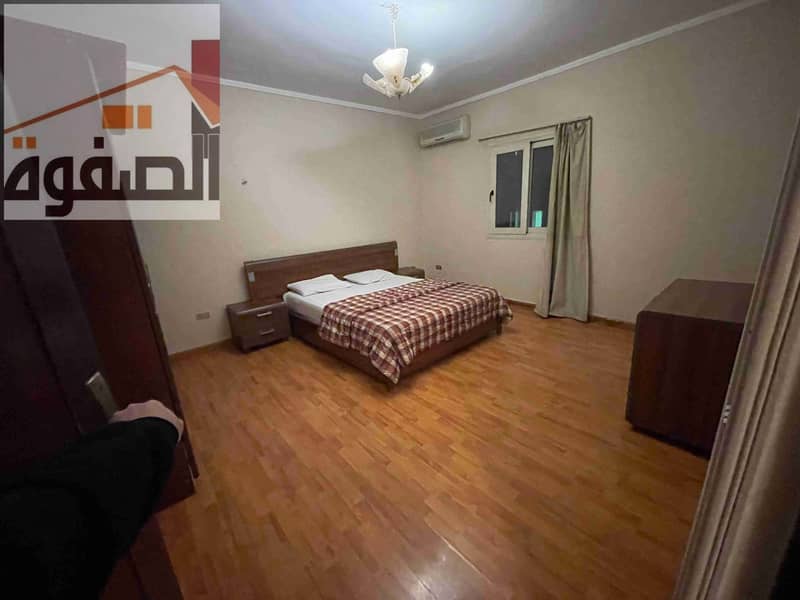 10 IMG-20260105-WA0032. jpg