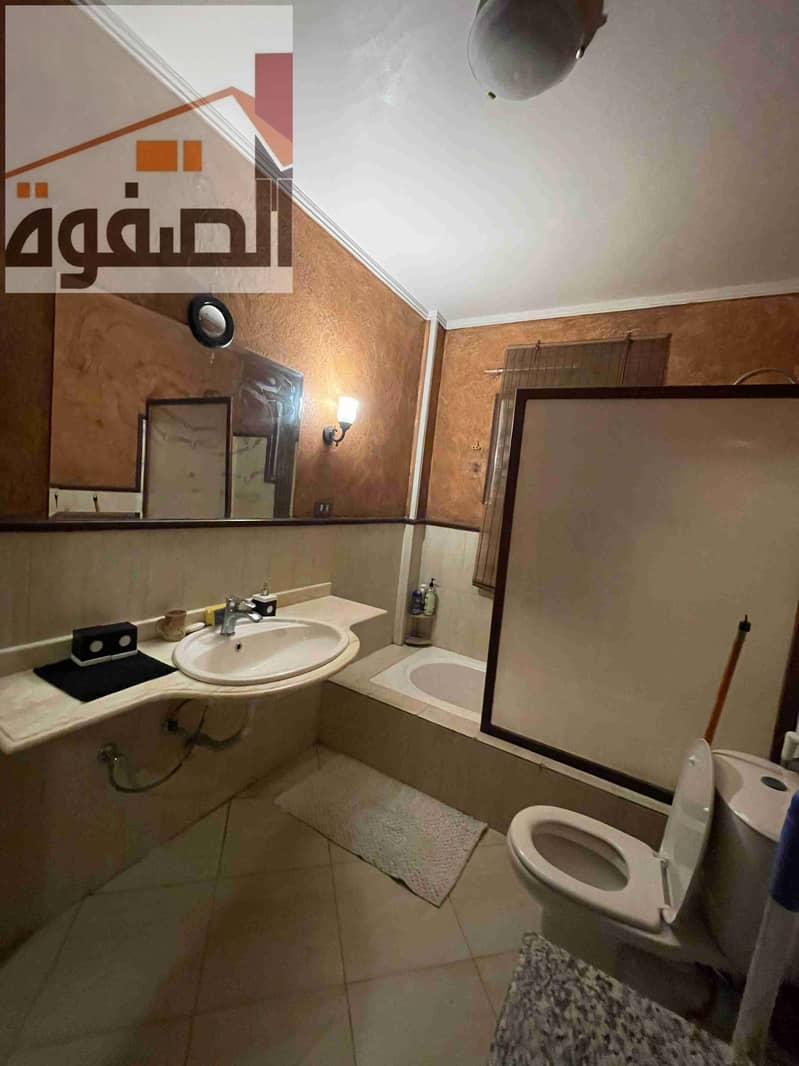 15 IMG-20260105-WA0035. jpg