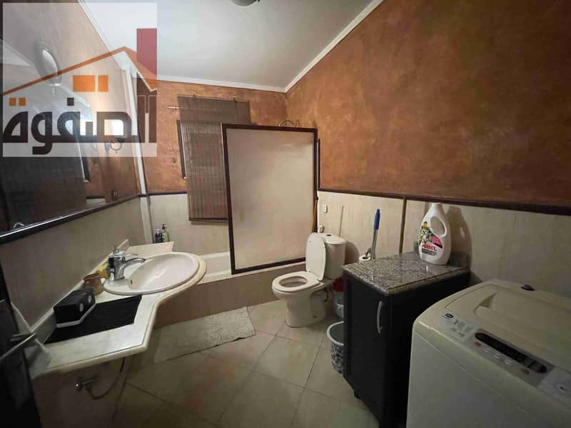 16 IMG-20260105-WA0025. jpg