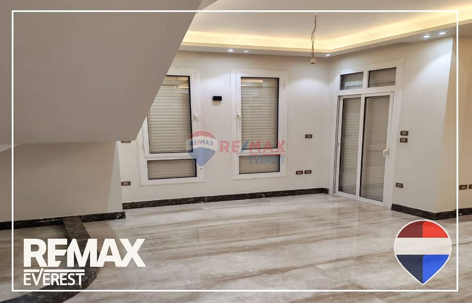 5 WhatsApp Image 2026-01-04 at 10.57. 16 AM. jpeg