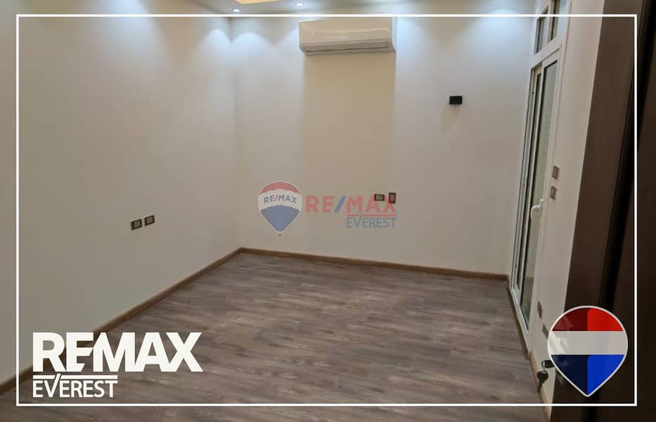 6 WhatsApp Image 2026-01-04 at 10.57. 17 AM (1). jpeg