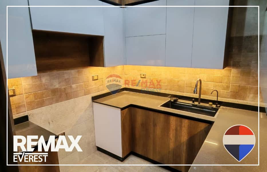 8 WhatsApp Image 2026-01-04 at 10.57. 18 AM. jpeg