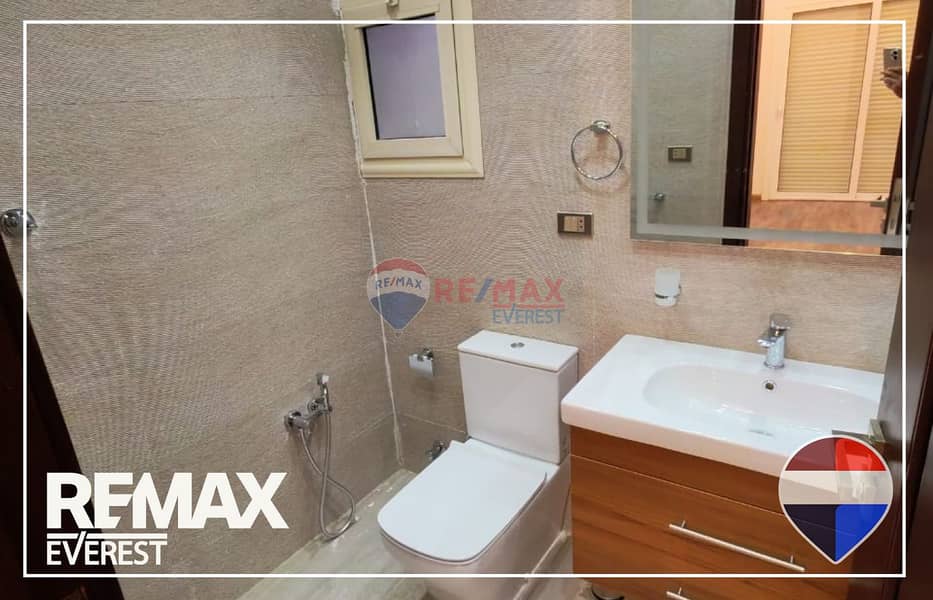 9 WhatsApp Image 2026-01-04 at 10.57. 17 AM (2). jpeg