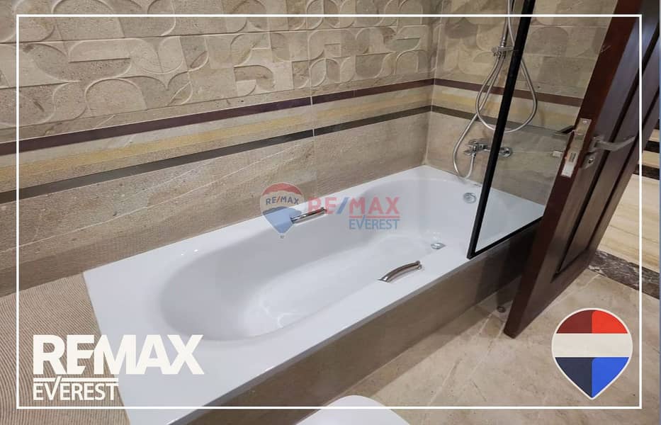 10 WhatsApp Image 2026-01-04 at 10.57. 14 AM (3). jpeg