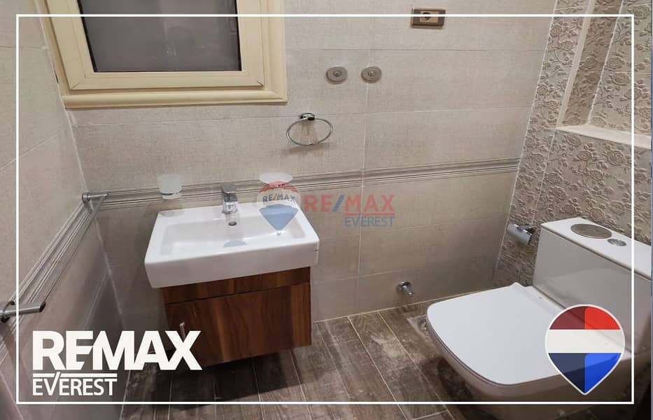 11 WhatsApp Image 2026-01-04 at 10.57. 14 AM (2). jpeg