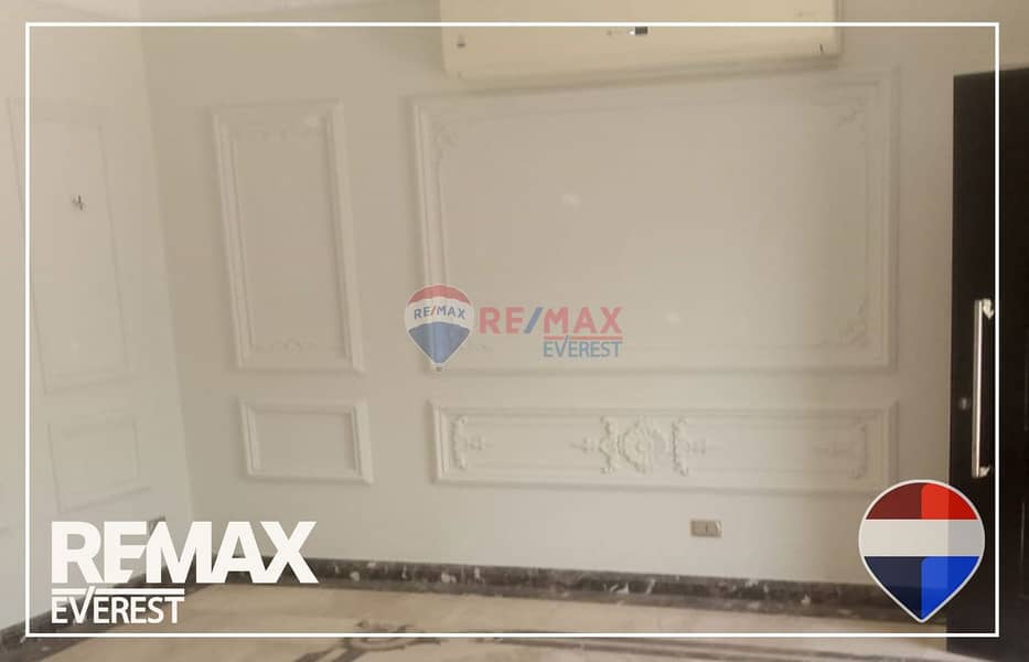 5 WhatsApp Image 2026-01-04 at 12.07. 07 PM (2). jpeg