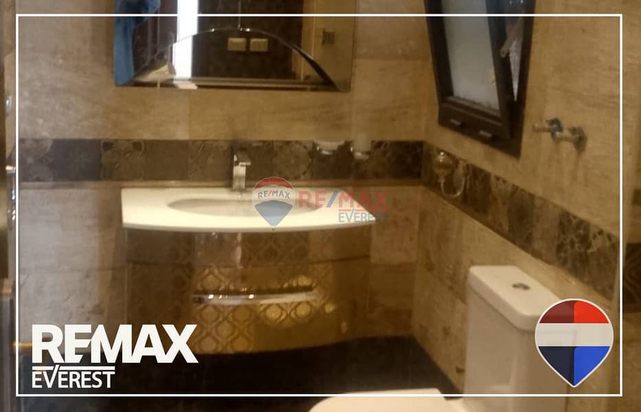 11 WhatsApp Image 2026-01-04 at 12.07. 09 PM (2). jpeg