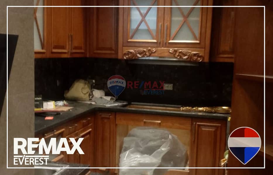 12 WhatsApp Image 2026-01-04 at 12.07. 11 PM (1). jpeg