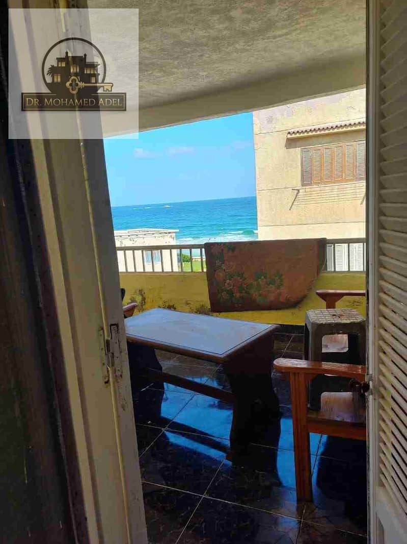 9 IMG-20230810-WA0033. jpg