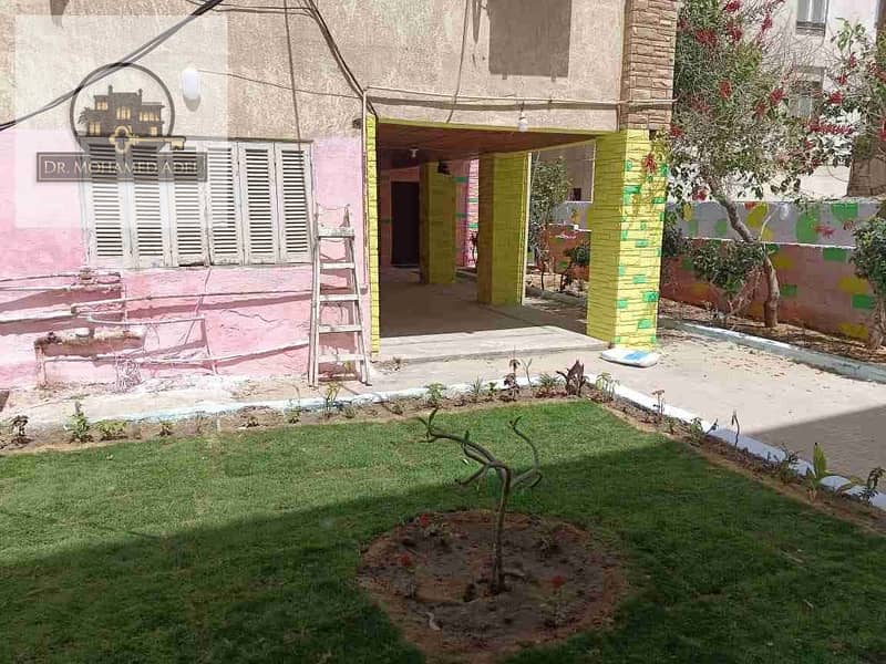 19 IMG-20240509-WA0015. jpg