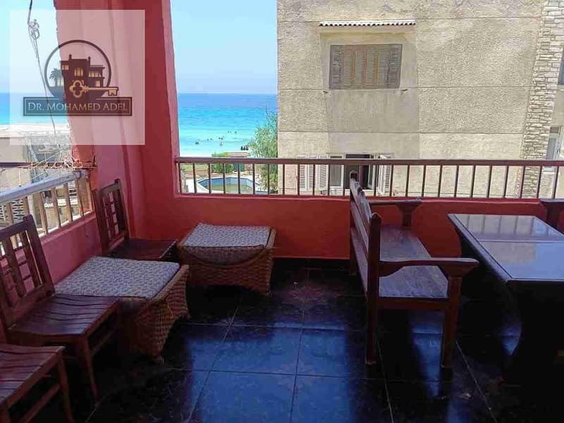 23 IMG-20240712-WA0028. jpg