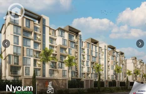 1 Bedroom Apartment for Sale in Mostakbal City, Cairo - لقطة شاشة 2026-01-05 082458. png 1 Bedroom Apartment for Sale in Mostakbal City, Cairo - لقطة شاشة 2026-01-05 082458. png
