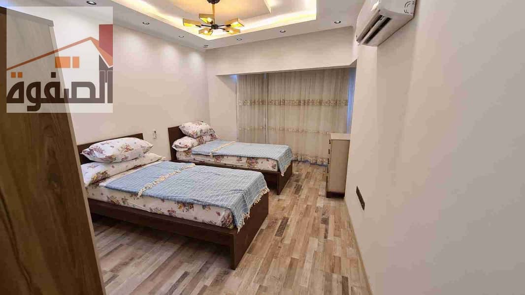 2 IMG-20260105-WA0135. jpg