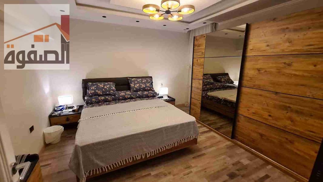 3 IMG-20260105-WA0124. jpg