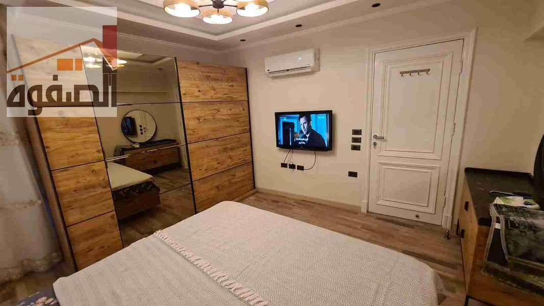 4 IMG-20260105-WA0063. jpg