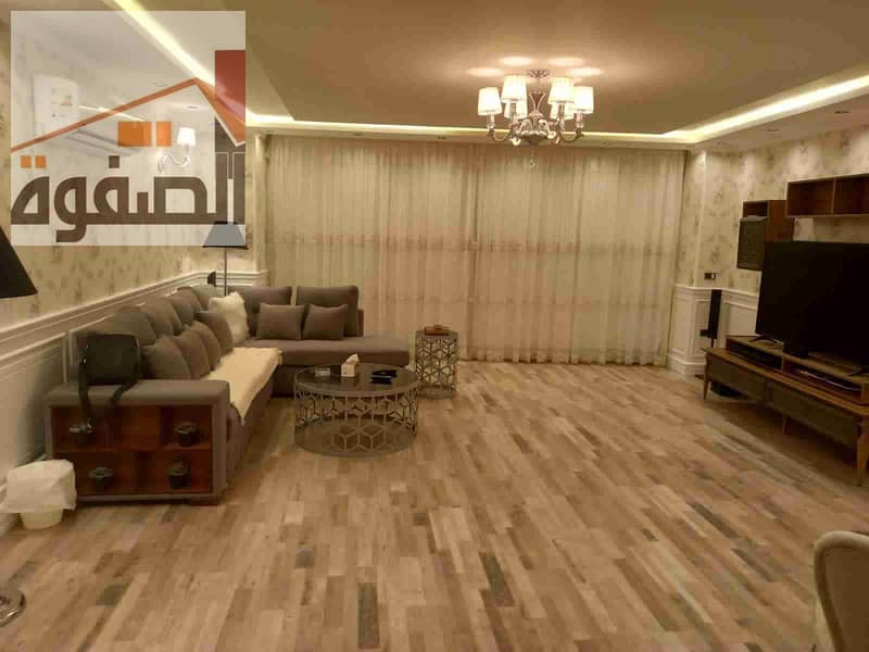 5 IMG-20260105-WA0130. jpg