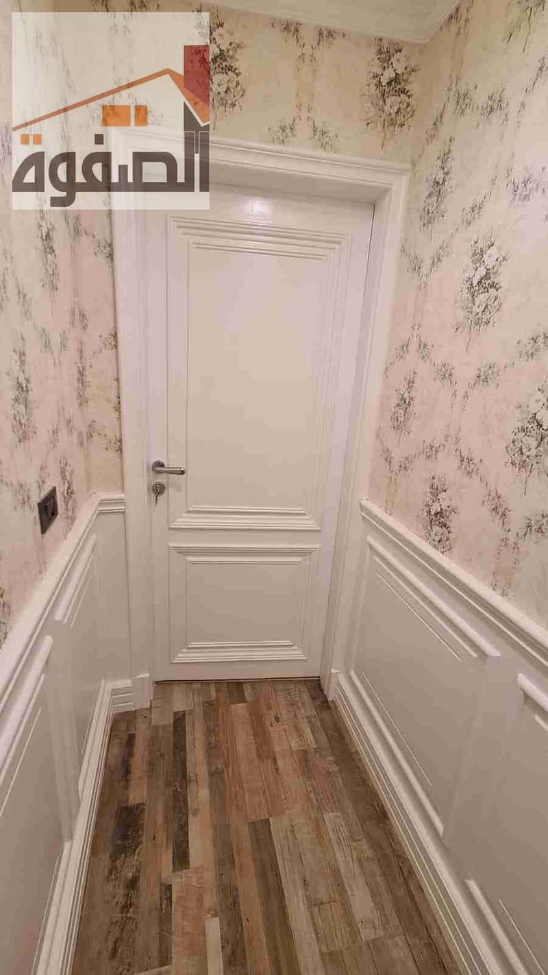 11 IMG-20260105-WA0114. jpg