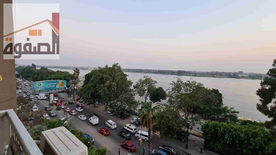 12 IMG-20260105-WA0104. jpg