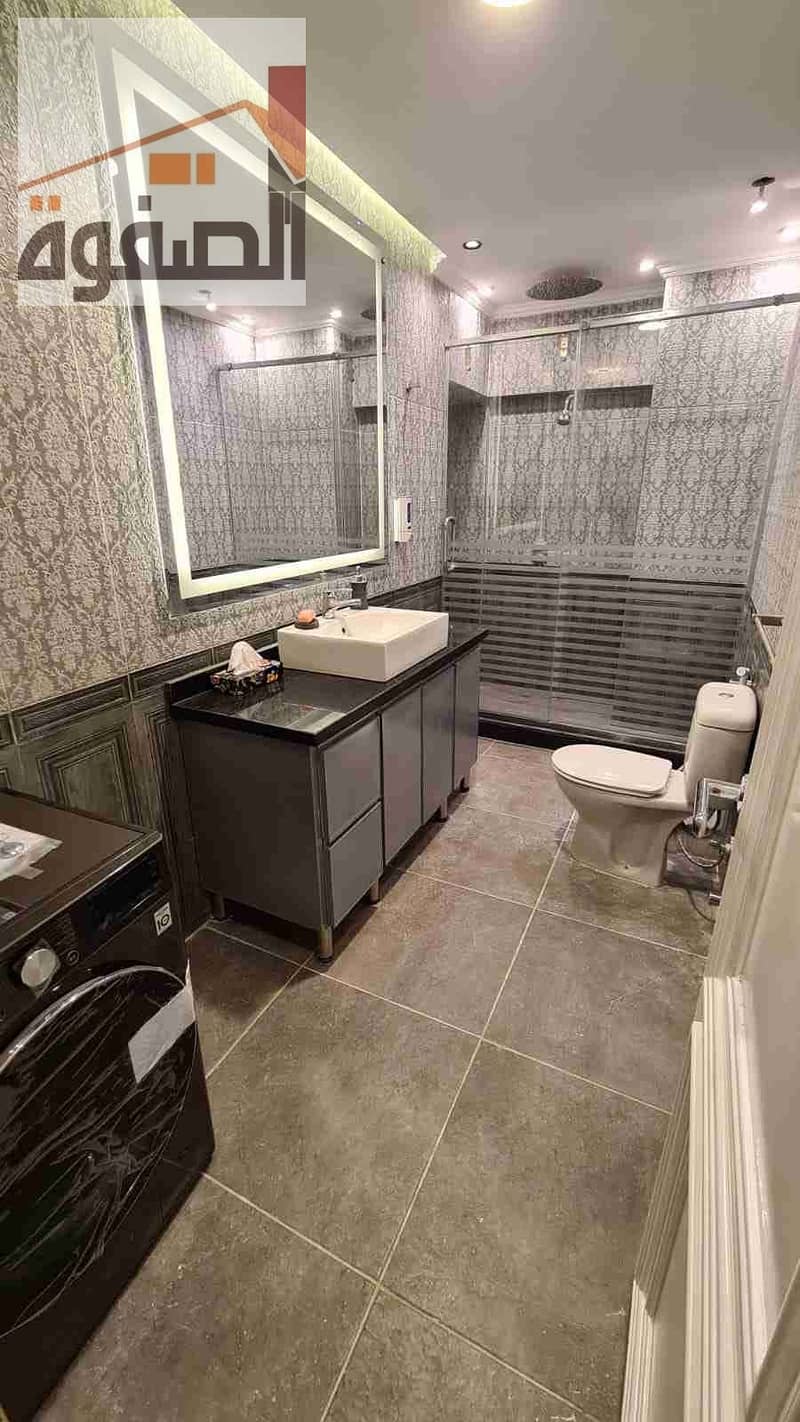 13 IMG-20260105-WA0109. jpg