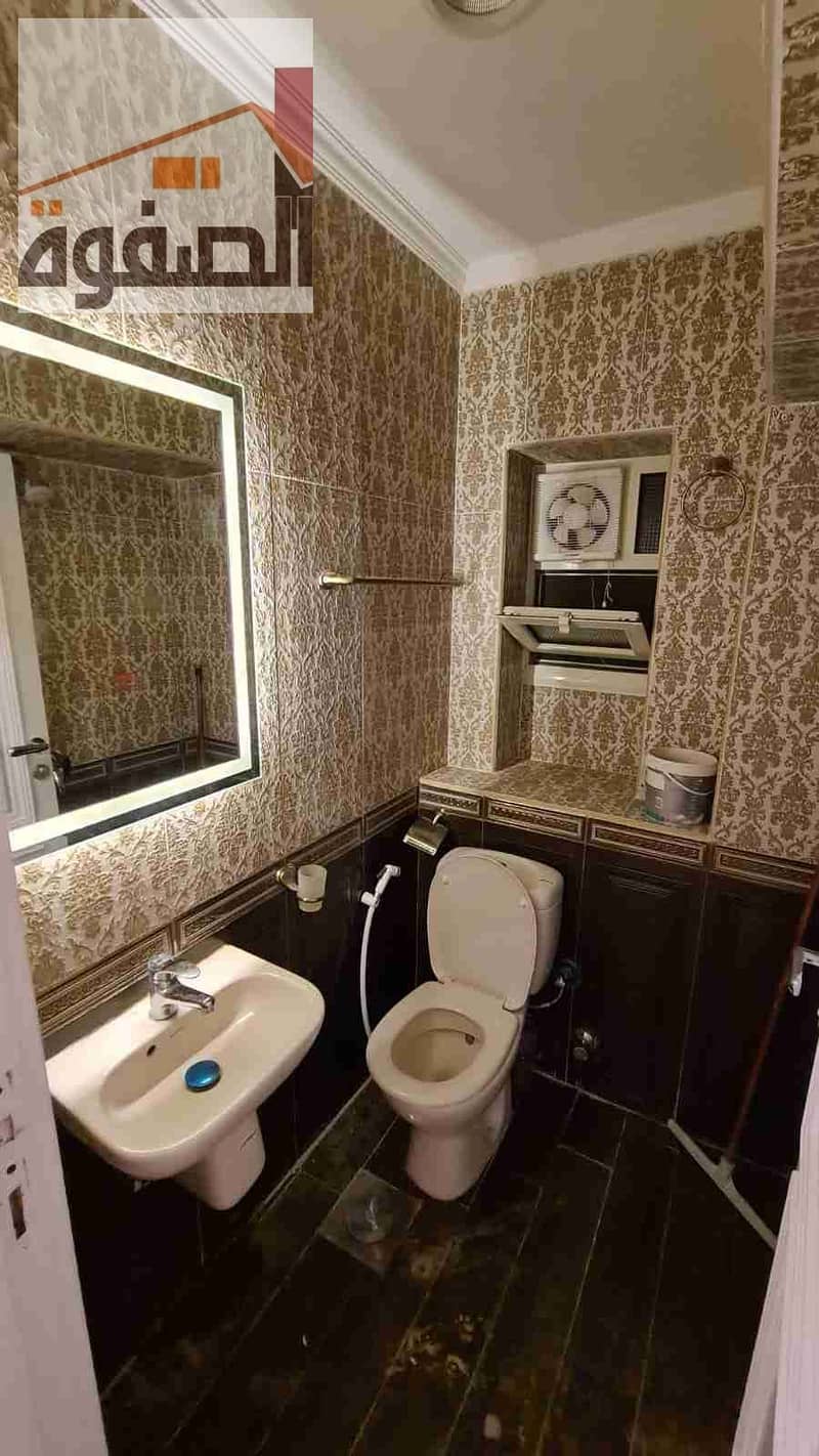 14 IMG-20260105-WA0088. jpg