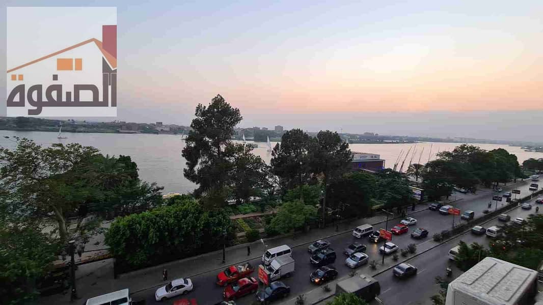 15 IMG-20260105-WA0111. jpg