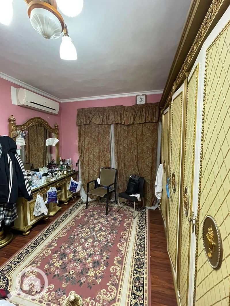 9 IMG-20230220-WA0133. jpg