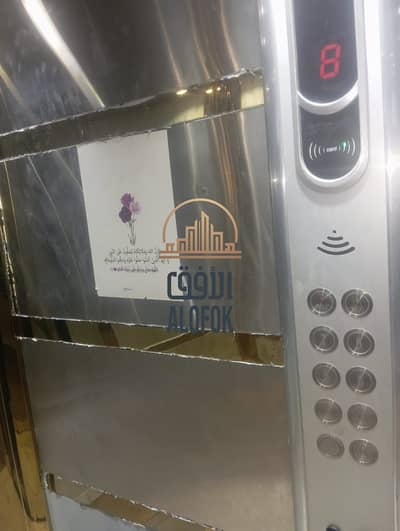 2 Bedroom Apartment for Sale in Ezbet El Nakhl, Cairo - WhatsApp Image 2026-01-01 at 7.34. 17 PM. jpeg