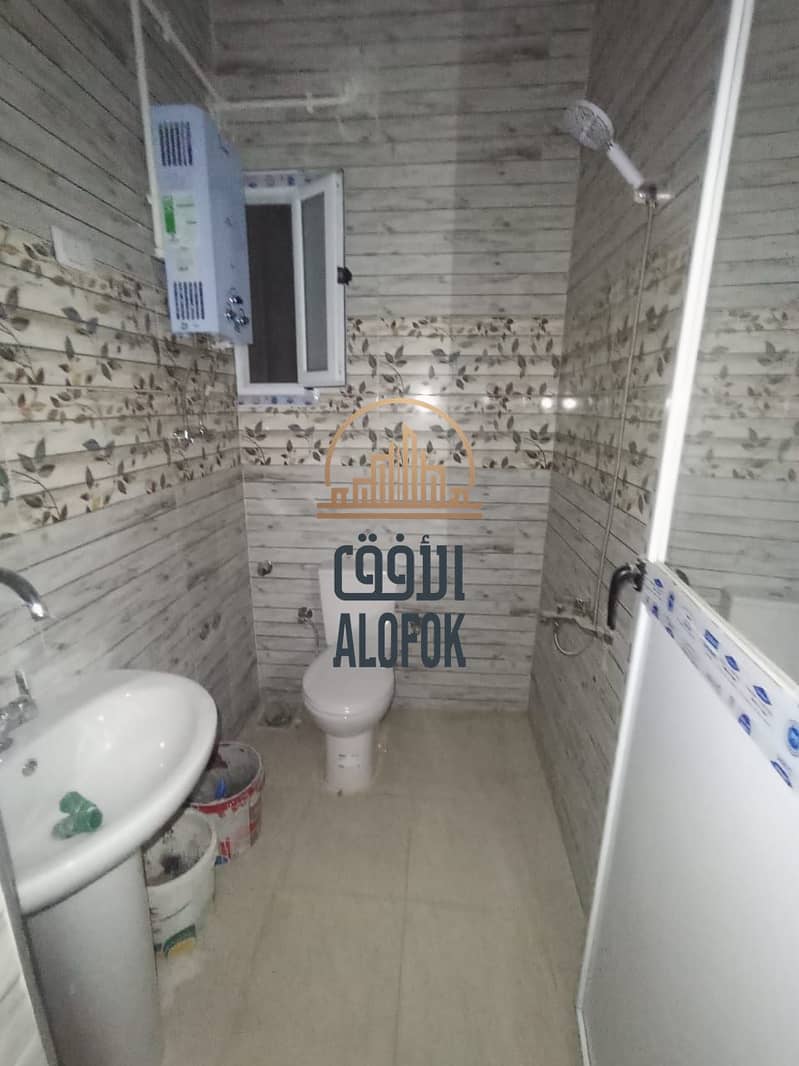 8 WhatsApp Image 2026-01-01 at 7.34. 13 PM. jpeg