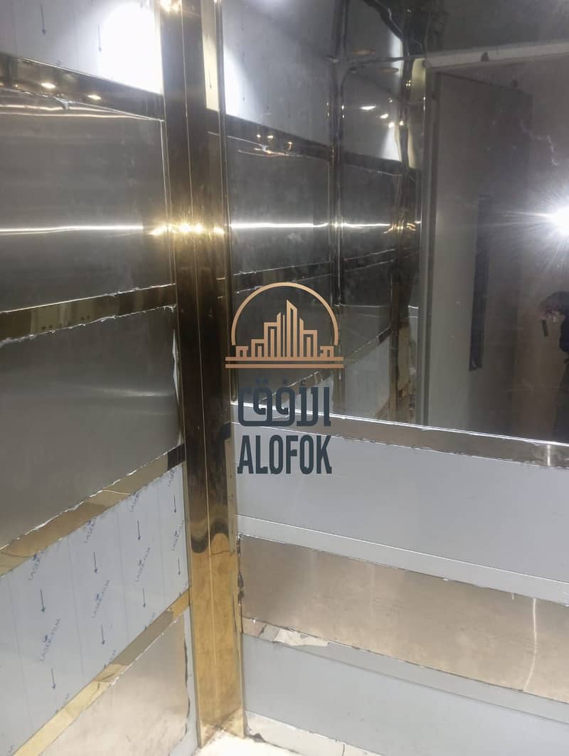 12 WhatsApp Image 2026-01-01 at 7.34. 18 PM. jpeg