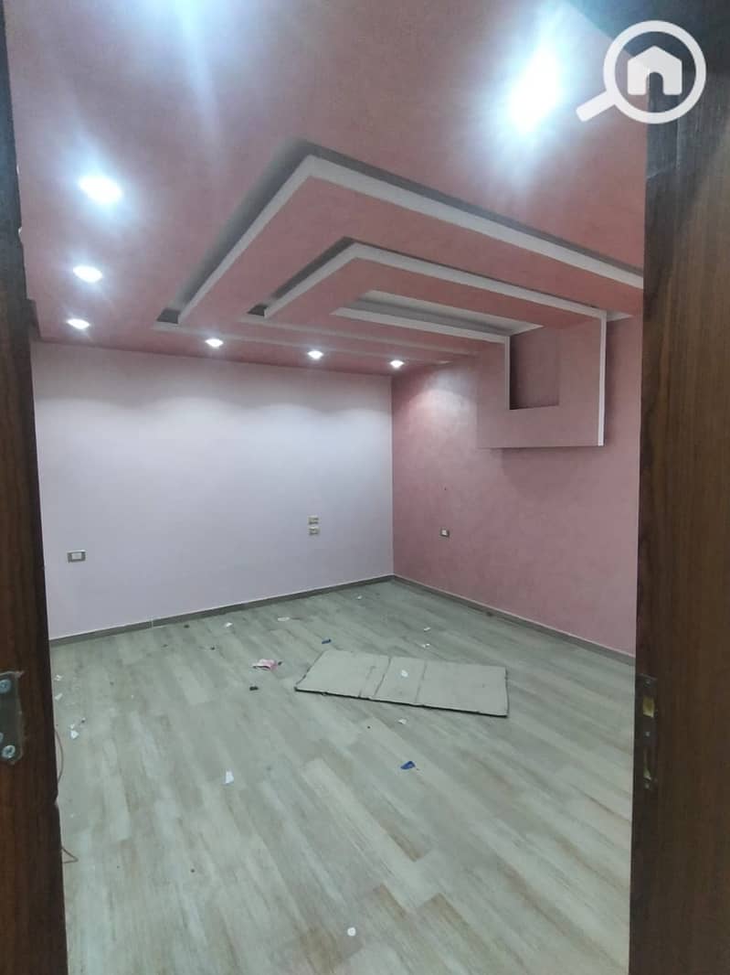 4 WhatsApp Image 2026-01-04 at 11.22. 13 AM. jpeg