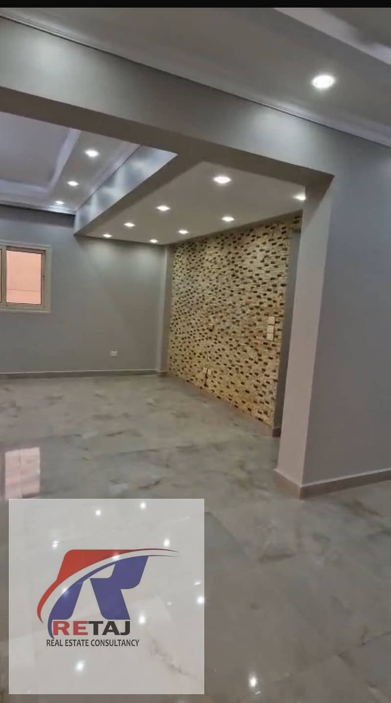 5 WhatsApp Image 2026-01-04 at 5.22. 11 PM. jpeg