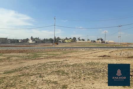 Commercial Land for Sale in Rod al-Farag, Cairo - 3_900x600. jpg