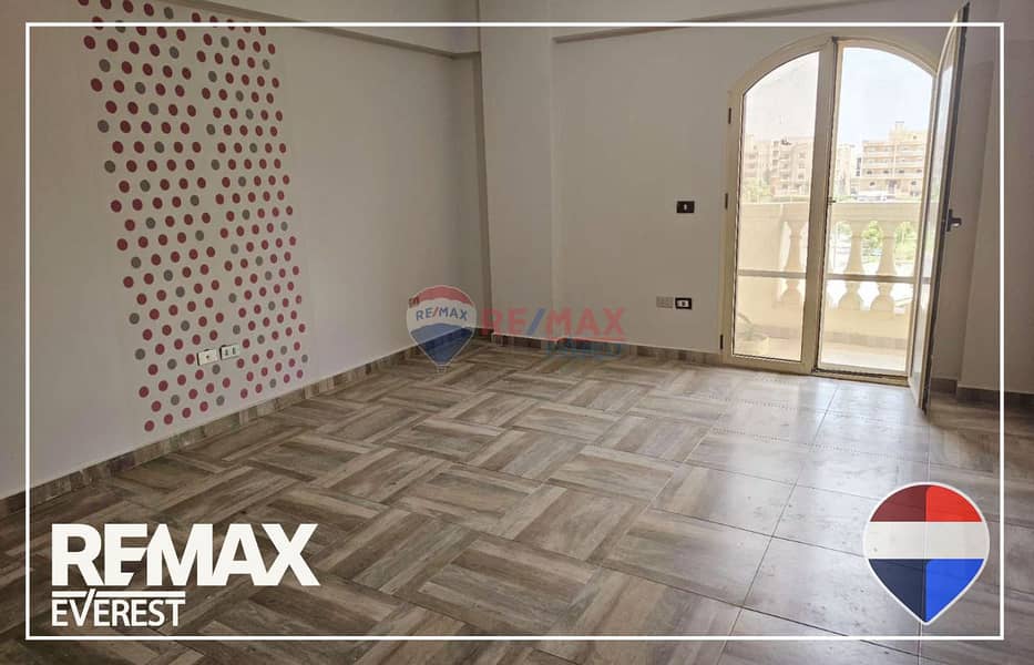 5 WhatsApp Image 2026-01-04 at 4.21. 05 PM (1). jpeg