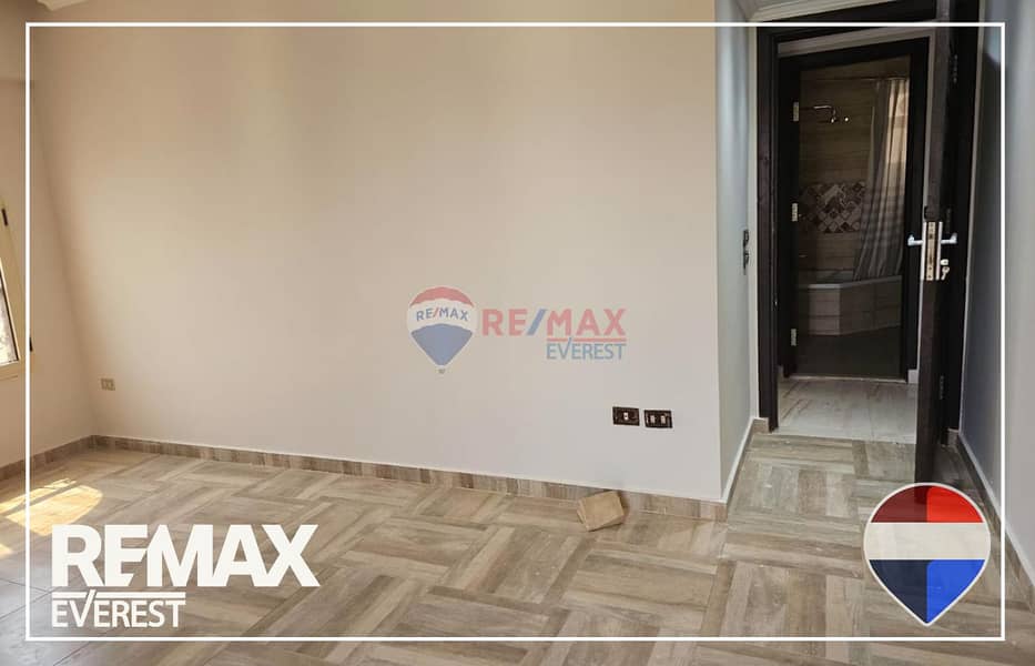 6 WhatsApp Image 2026-01-04 at 4.21. 05 PM (2). jpeg