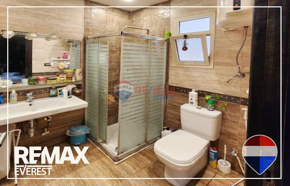 7 WhatsApp Image 2026-01-04 at 4.21. 04 PM (1). jpeg