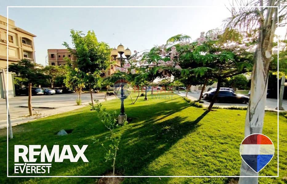 8 WhatsApp Image 2026-01-04 at 4.21. 05 PM. jpeg